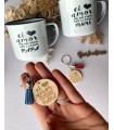 Taza y llavero para papá o mamá